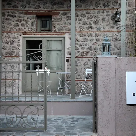 Gasthuis Bayiri Petit 4*