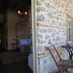 בית הארחה Bayiri Petit 4*