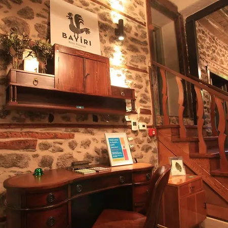 Bayiri Petit Konukevi Litóchoron